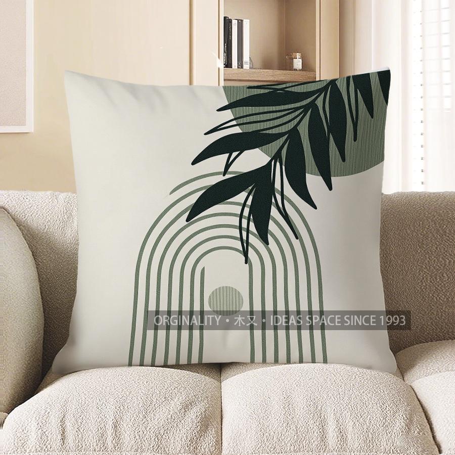 Home Decor Modern Geometric & Leaf Pattern Throw Pillow Pattern Cushion Cover Suitable For Sofa Bedroom Car Pillow Cover 40x40cm