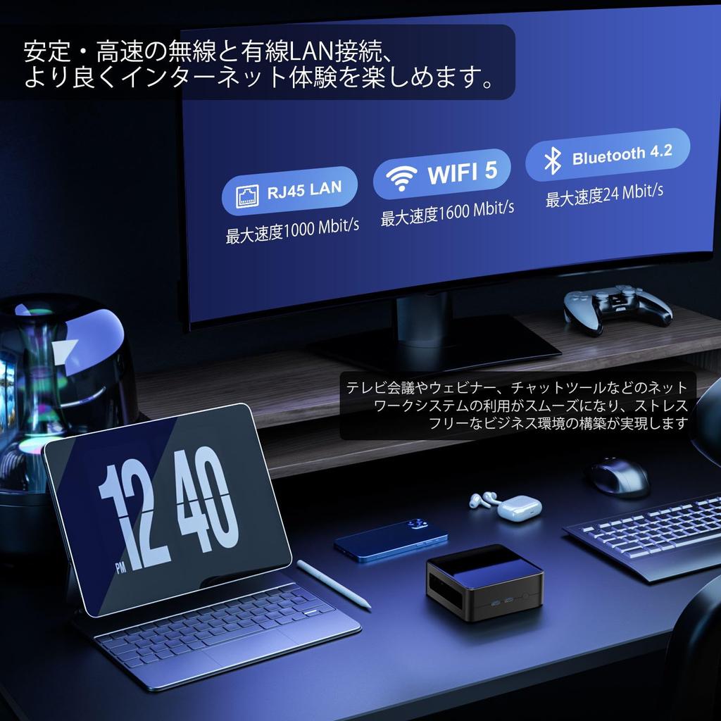 Mini-PC AMD Ryzen 5 3550H Kerne 8 Threads bis zu Minipc 16 GB DDR4 512 GB NVME SSD 3 Bildschirme gleichzeitige Ausgabe Windows11 VESA-kompatibler kleiner PC AN2