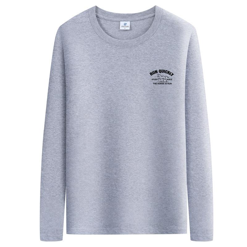 QICED Spring and Autumn New Thin Section Men's Long-sleeved T-shirt Slim Small Shirt Shirt Bottoming Shirt