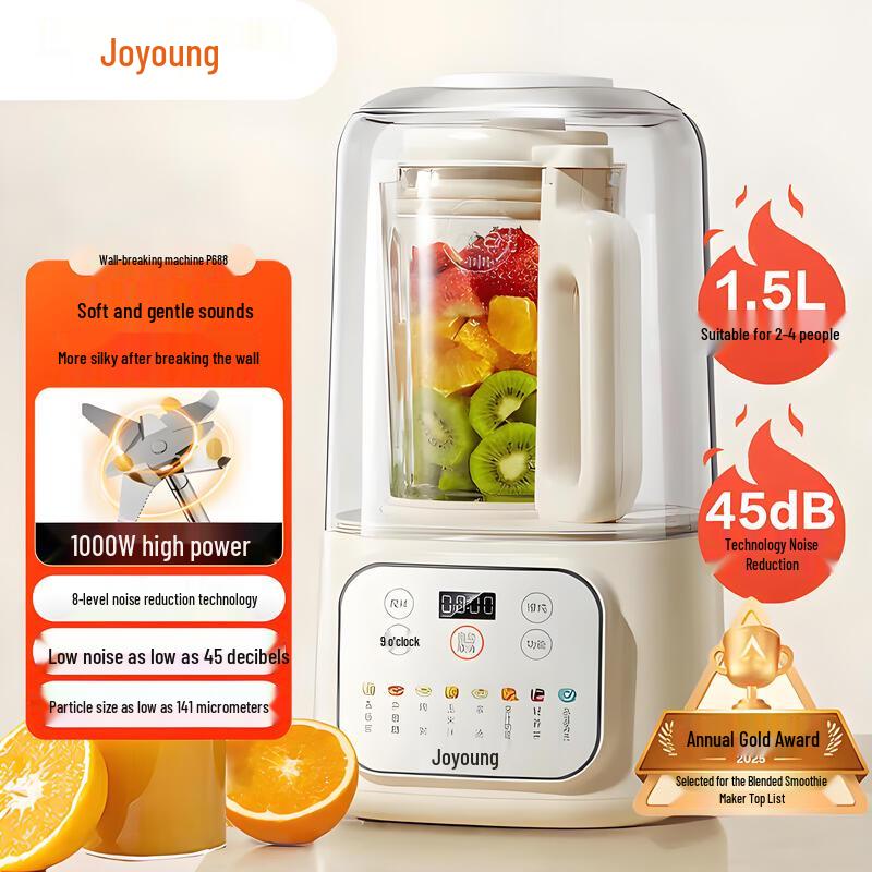 Joyoung P688 Multi-function Quiet Blender