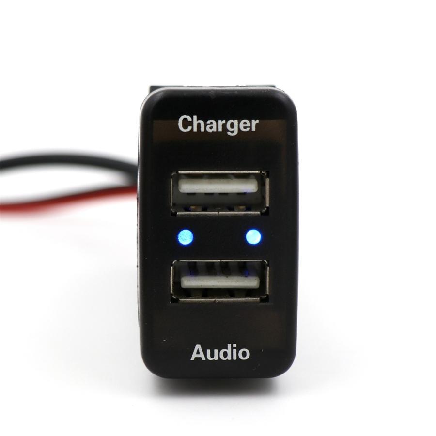 Dual USB Charger Socket Audio adaptér pro Toyota 4Runner Highlander FJ Cruiser