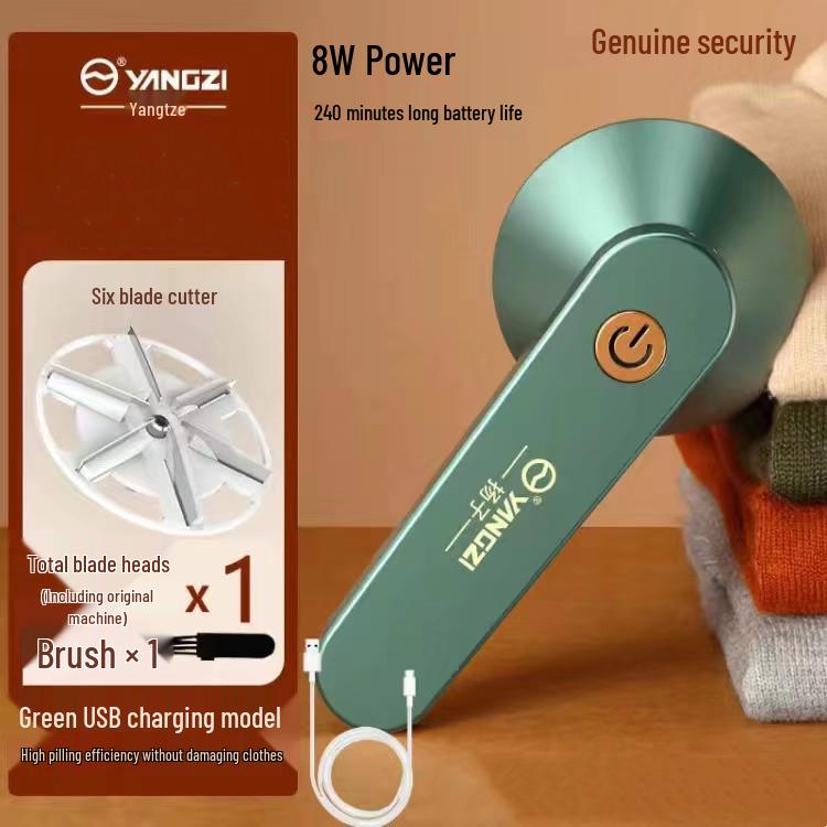 

Yangzi USB Перезаряжаемая Машинка для удаления катышков и ворса зелёный