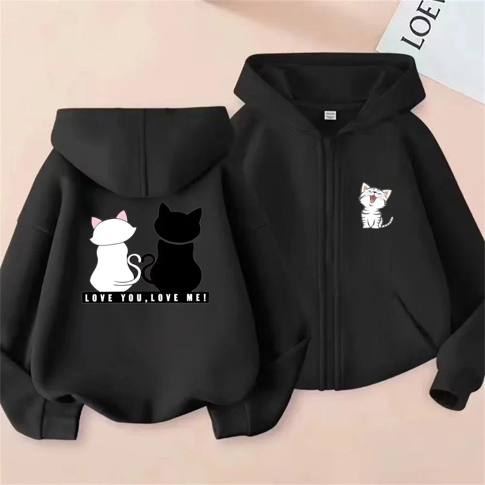 Girls Full Zip Hooded Sweatshirt Lovely Cartoon Kitten Silhouette Matching Tail Graphic Loose Casual Kids Outerwear With Front P