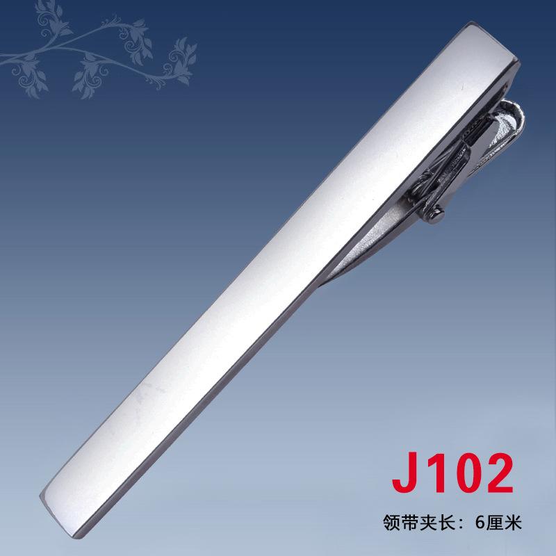 Men'S Silver Tie Clip Business Dress Simple Men'S And Women'S Pins Korean Version Security Collar Clip Fashion