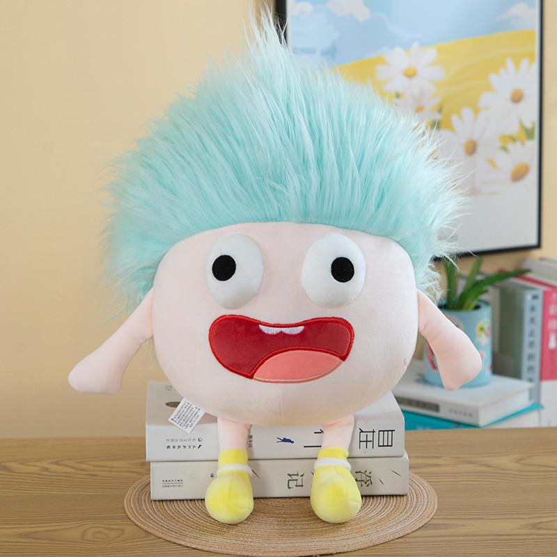 Unique Googly-eyed Plush Doll Adorable Ugly Cute Crazy Hair Stuffed Toy