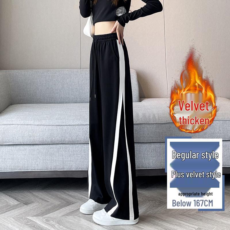 Plus Size Women's High Waist Slimming Casual Pants - Narrow & Wide Leg Options