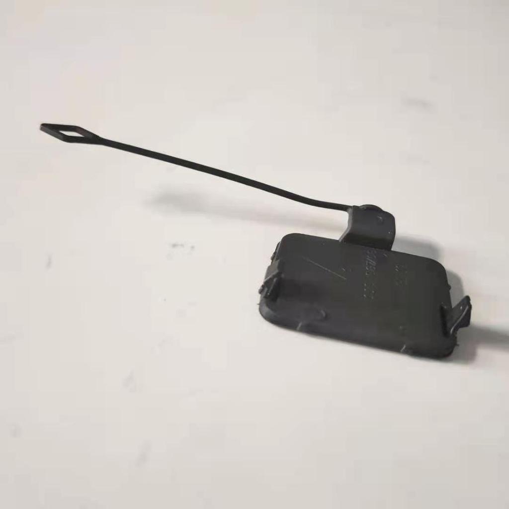 BMW E90/E91 318i Front Bumper Tow Hook Cover (Part No. 51117167575)