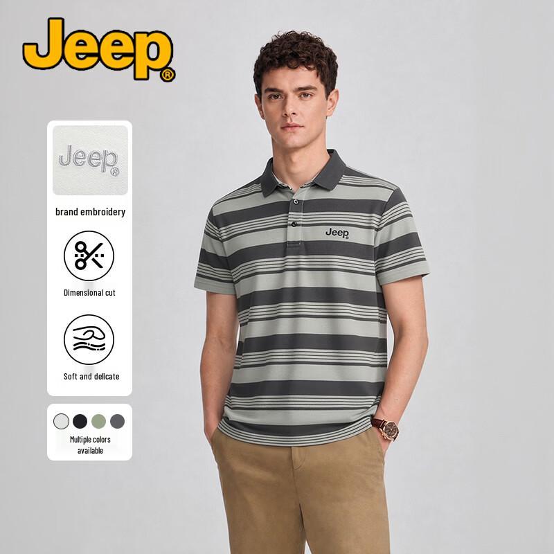 JEEP Men s Premium Breathable Short-Sleeve Polo Shirt M серый
