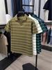 2026 Seagull Collar Striped Polo Shirt for Men - Short Sleeve Summer Lapel Tee for Dad