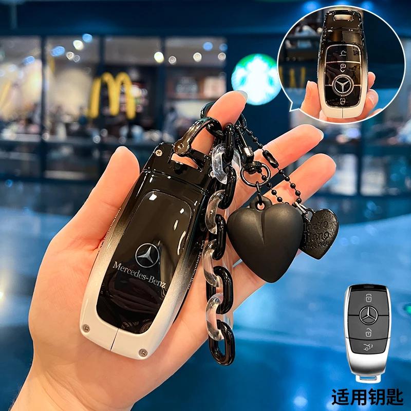 Car Key Case Replacement Cover 3buttons for Mercedes-Benz Key AMG MAYBACH 2016+ C-class E-class GLC300L E300l/E260/E350 A200 HO1