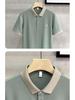 Men's British Style Light Luxury Polo Shirt with Contrasting Color Lapel, Short Sleeves, and Letter Embroidery - Casual Summer Trend.