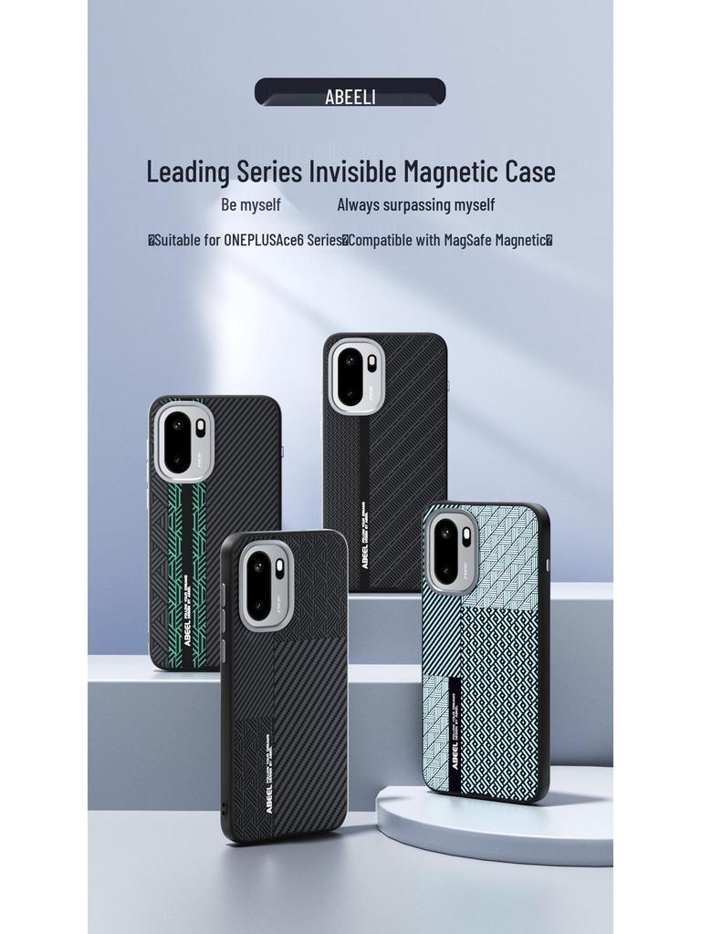 OnePlus Ace6 Magnetische Handyhülle: Kabelloses Laden, Sturzsicher, Weiche Hülle für OnePlus 15