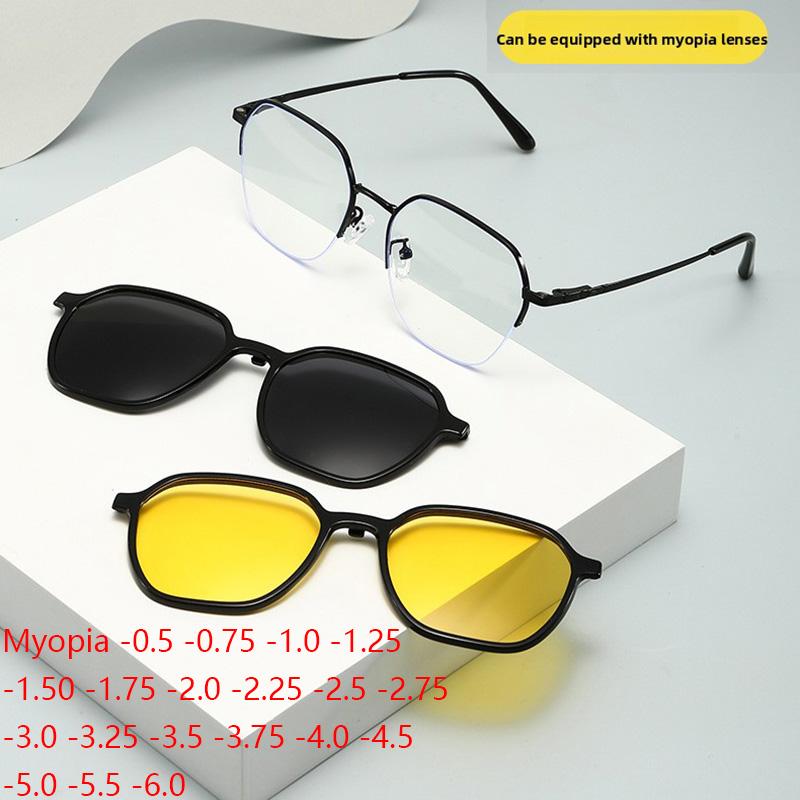 Myopia Prescription Multifunctional Glasses Polarized Magnetic Attraction Clips Magnetic Sunglasse Big Half-Metal Frame