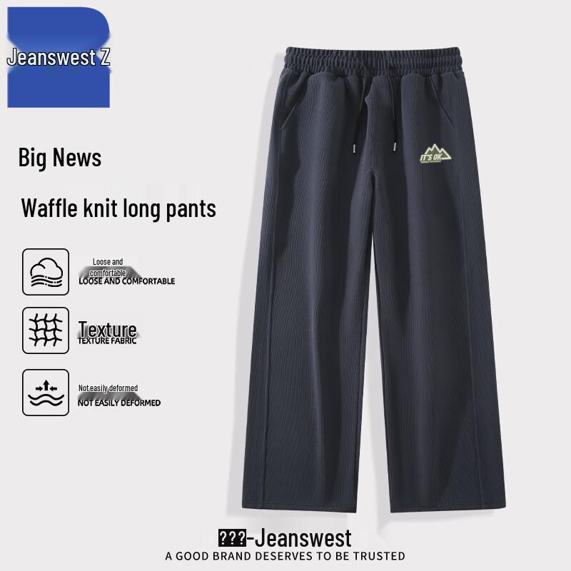 

Мужские вафельные трикотажные брюки Jeanswest Z на кулиске, свободного кроя, повседневные L