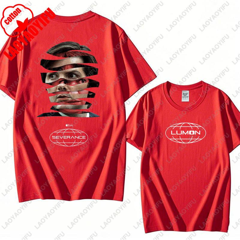 Vintage Lumon Macrodata Refinement Severance Tees Retro Severance TV Show Cotton Tshirt Summer Retro Trend Cool Unisex T Shirts