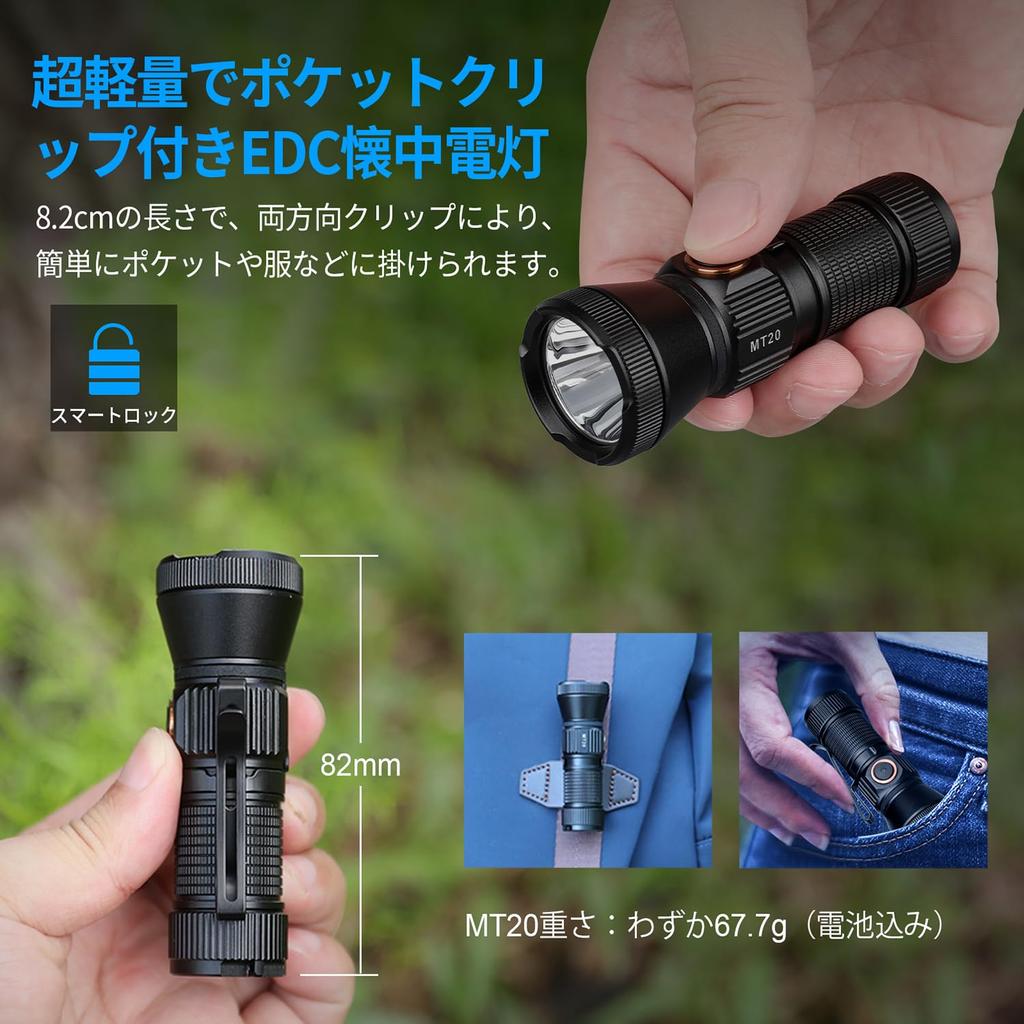 TrustFire Powerful LED 1050 USB 5 Dimmable New EDC Handheld IPX8 with Ideal for Disaster and Camping Flashlight, Lumens, Magnetic, Type-C,