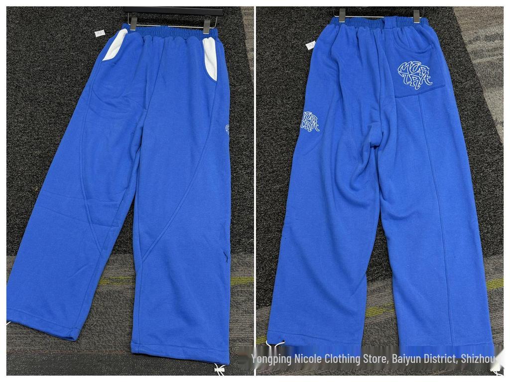 Mertra barevná tepláková souprava: Set s mikinou s kapucí a volnými sportovními kalhotami