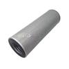 ZhanYang GDW111B Excavator Hydraulic Return Oil Filter
