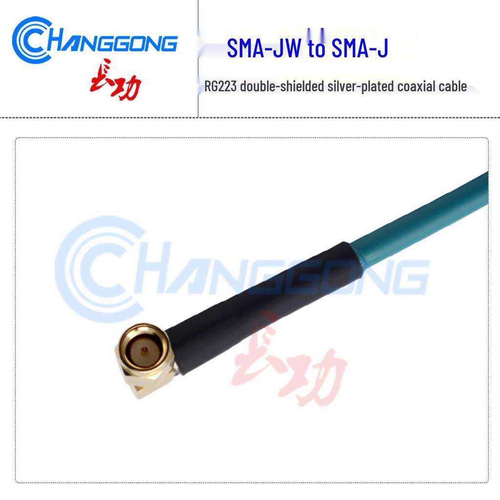 SMA-JW Bent Male To Straight Male Extension Cable, RG223 Double-Shielded Silver Plated 6G Coaxial Cable