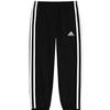 [Adidas Junior] Adidas Tricot Three Line Pants 1+1