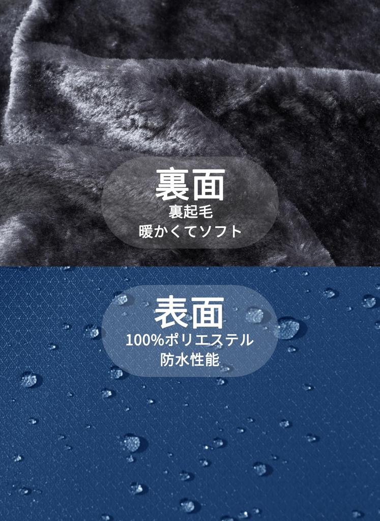 TACAVSEN Outdoor Waterproof Work Brushed Mountain Winter Cowboy Blue M Jacket, Men's, Hooded, Plain, Jacket, Windproof, Stylish, Wear, Outerwear,