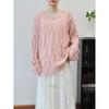 Early Autumn New Thin Hollow Loose Knitted Sweater Top Soft Waxy Gentle Wind Sweater Pullover Woman