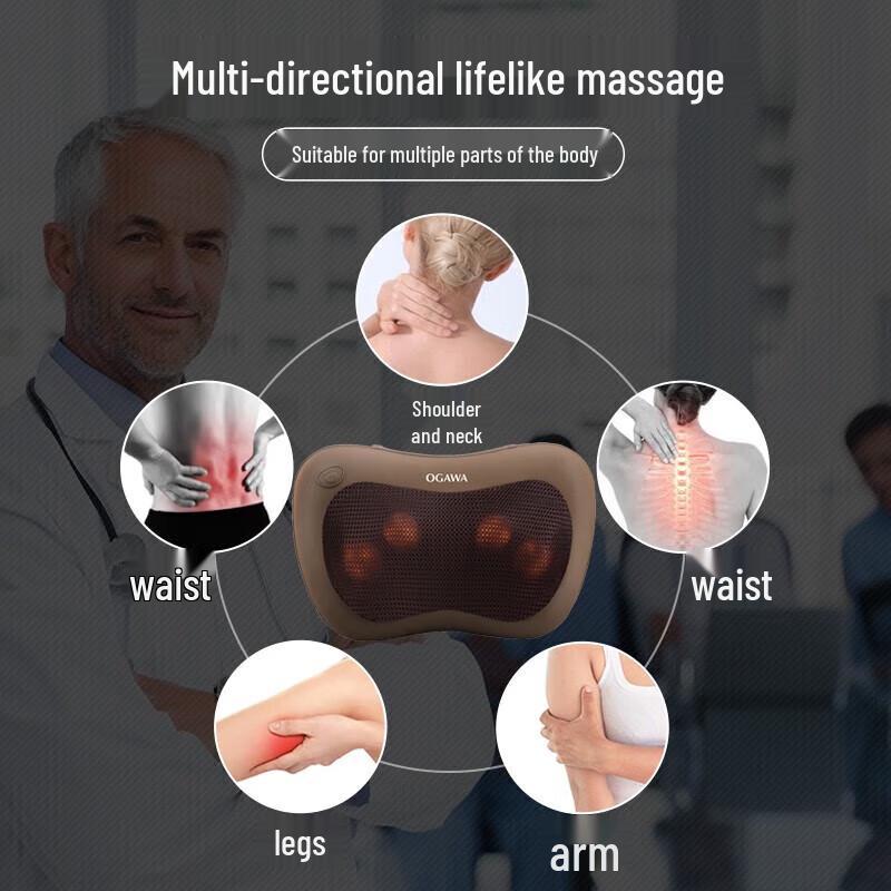 ogawa OG-2101 Portable Neck Massager with Heat