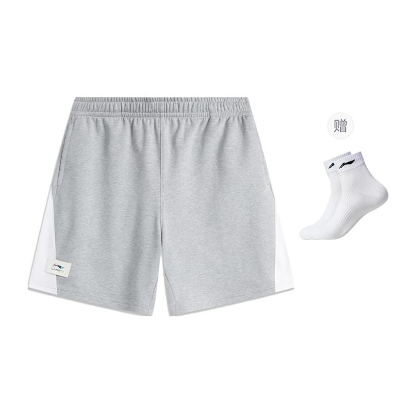 Li Ning In My Name Casual Shorts Unisex Heather Gray Standard White AKSU955-1