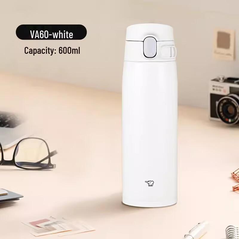 Zojirushi SM-VA60 600ml Japanese Insulated Mug