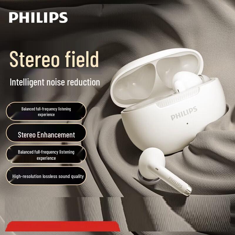 

Philips TAT2020 True Wireless Noise-Cancelling Earbuds