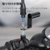 Klemmstange Fahrrad Lenkerhalterung Streben 2er Set Multi Bar Halter Klemmstange für Lenker Klemmadapter Smartphone Halter Spiegel Spiegelbefestigung Aluminium