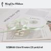 0.6cm Polka Dot Satin Ribbon for Gift Wrapping and DIY Crafts with Flower Bouquet Design