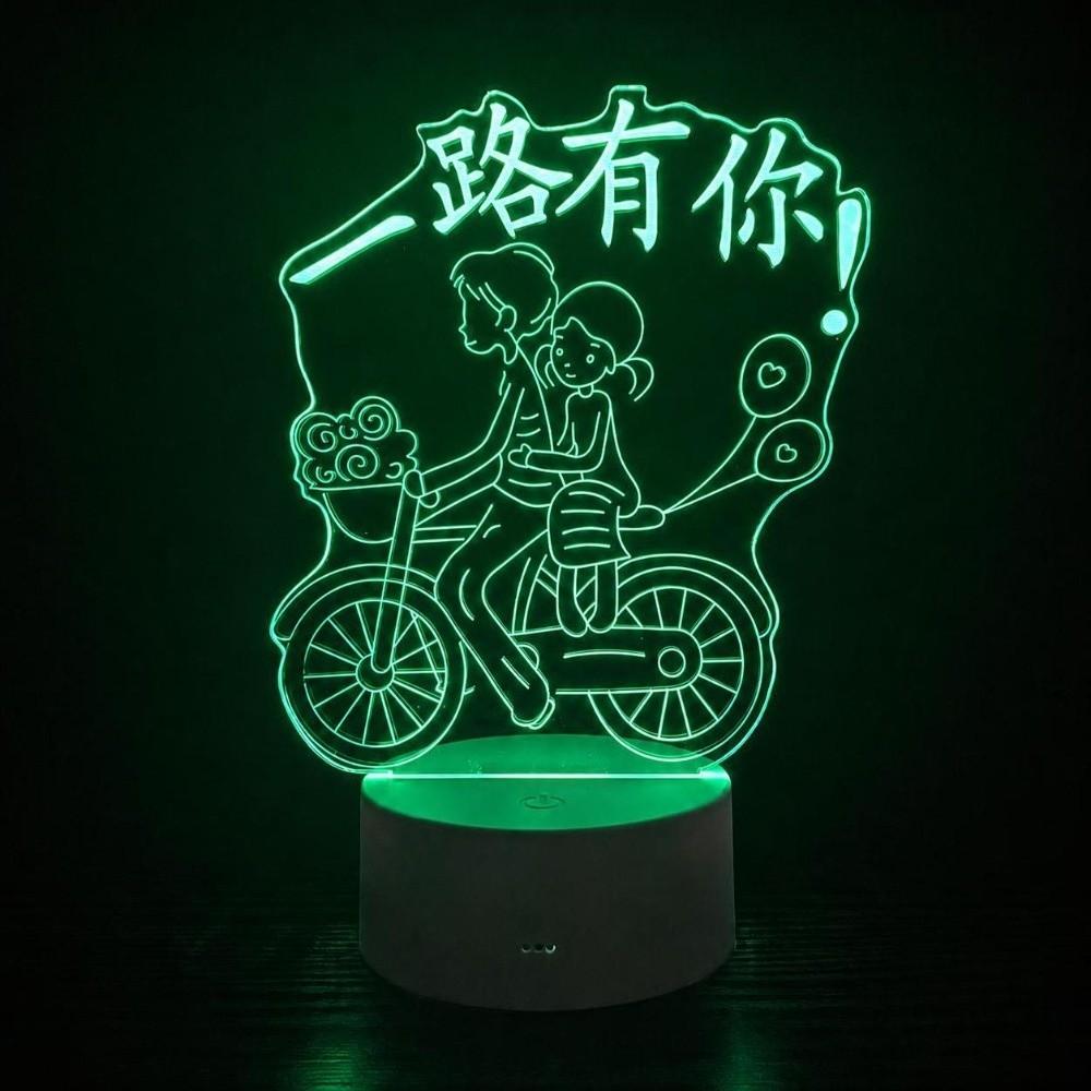 USB Battery Powered 3D Illusion Night Light Seven Color Changing Night Lamp Night Light  Home Decor