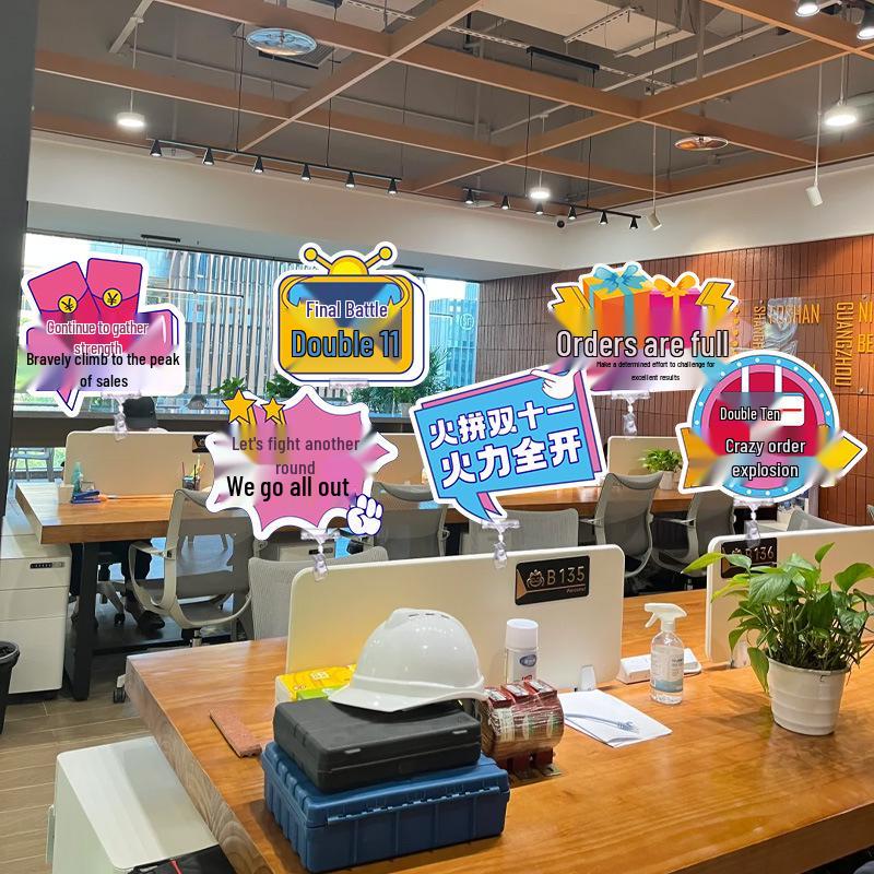 Inspirational Office Desk Sign - Motivational Slogan for Workspace Decor