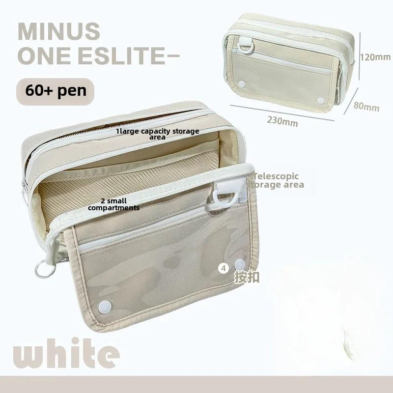 Korean INS Transparent Multi-functional Folding Pen Bag Simple Multilayer Student Stationery Pencil Case Back To School Supplies