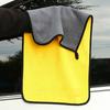 Absorbent Glass and Car Cleaning Towel