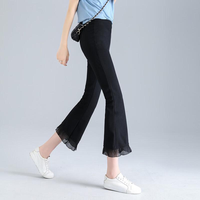 Women's Summer Mesh Patchwork High-Waist Flared Cropped Pants