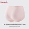 Women's High-Waist Cotton Antibacterial Briefs