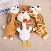 Funny Design Chicken Plush Keychain Cute Style Pink Pig Plush Pendant Gift For Girls