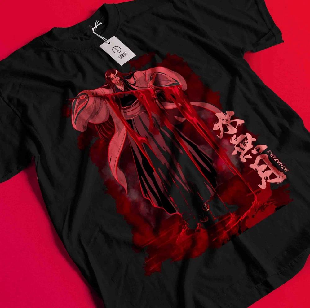 Unohana Yachiru Shirt Bleach Anime Tshirt Aizen Tshirt Ichigo Bankai Yhwach Tee S