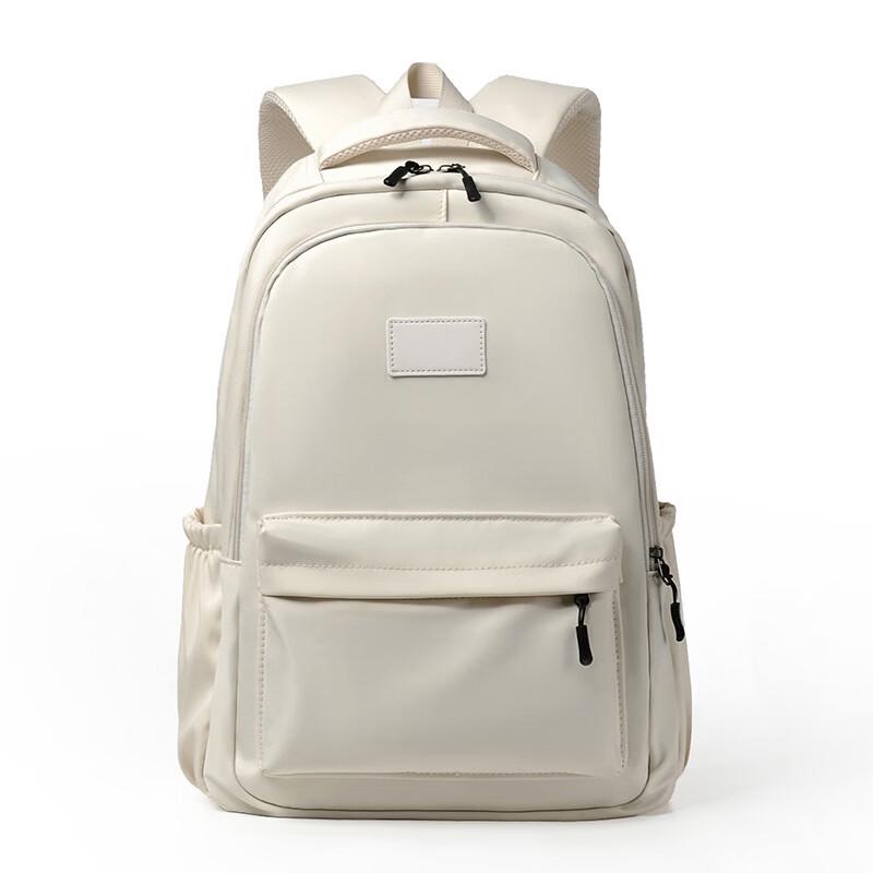 Multi-functional Student & Travel Backpack