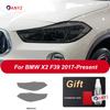 2 Pcs Car Headlight Protective Film Headlamp Transparent Black TPU Sticker Repair For BMW X2 F39 2017-Present Accessories