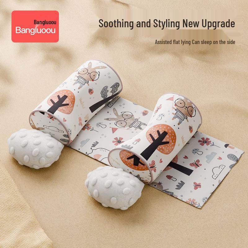 Xiaomi Baby Shaping Pillow for Newborns - Prevents Flat Head, Supports Side Sleeping, All-Season Comfort for Toddlers