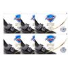 Safeguard Purifying Bamboo Charcoal Soap 6-Pack