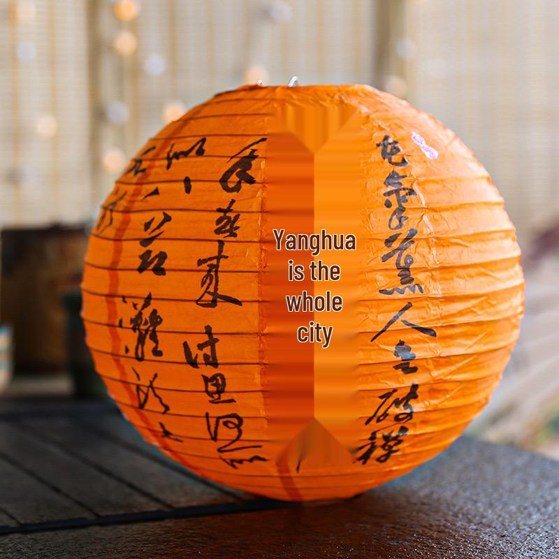 Double Happiness Chinese Wedding Room Decoration Set with Lanterns & Honeycomb Ornaments for Bedroom Photo Props