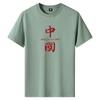 GMXIA Men's Fashion Casual Summer Spring O-Neck Short Sleeve Blouses & Shirts