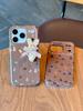 Kawaii Bunny Pattern with Plush Rabbit Charm Cute & Unique Phone Case for iPhone 17 16 15 14 11 12 13 Pro Max Plus Back Cover
