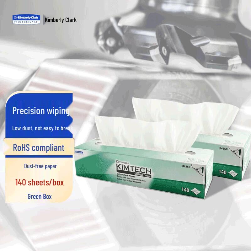 Kimberly-Clark Low-Dust Precision Wipes