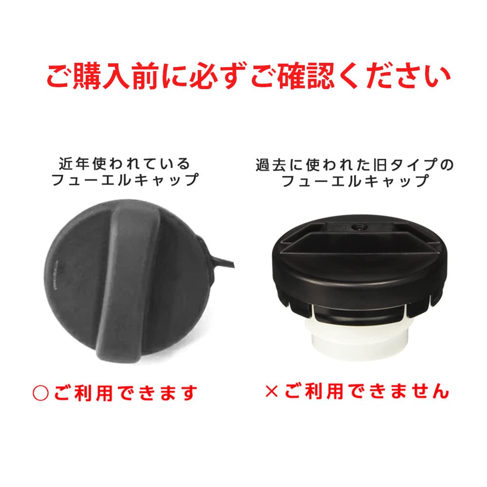 Deff Aluminum Fuel Filler Cap Cover for (Red) Toyota/Lexus