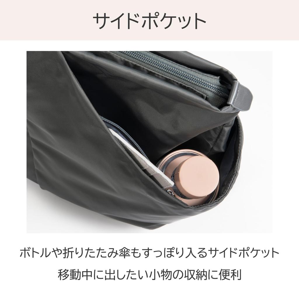 W&.DayNight Women's Tote Bag, Lightweight, Large Capacity, Fits B4 Size 15.6-inch PCs, Includes PC Case, SUQQU 15185, Dark Gray